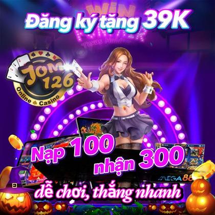 017BET