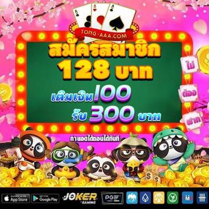 017BET 017BET